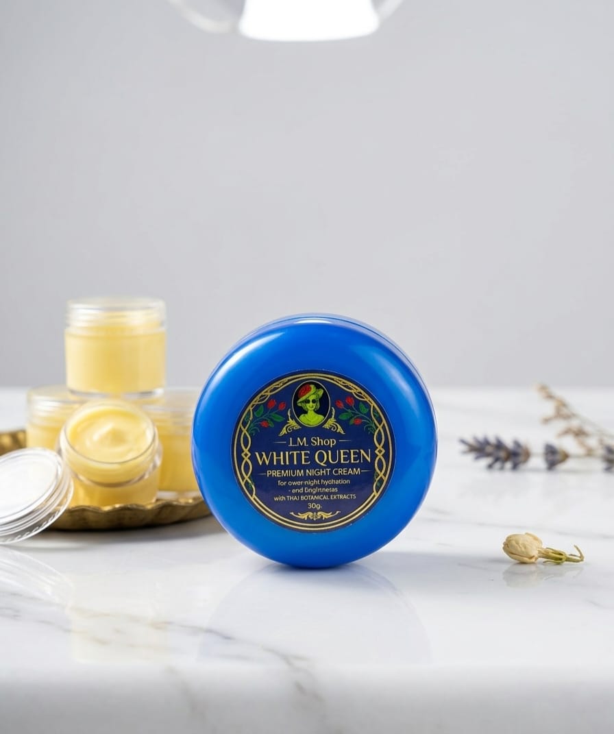 White Queen royal blue premium body cream