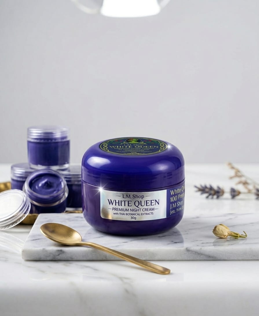 White Queen premium body cream in royal blue packaging